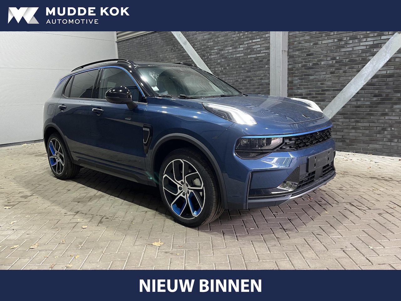 Lynk & Co 01 - 1.5 | NIEUW | Trekhaak | ACC | Panoramadak | 20 Inch | Stoelverwarming - AutoWereld.nl