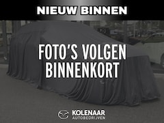 Mazda CX-5 - 2.0 SkyG 165PK Luxury /Trekhaak/Leder/19 Inch Lichtmetaal/Autom. achterklep/Head Up/360 Gr