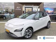 Hyundai Kona Electric - EV Comfort TT 39 kWh | Navigatie | Achteruitrijcamera | Parkeersensoren | Adpative Cruise