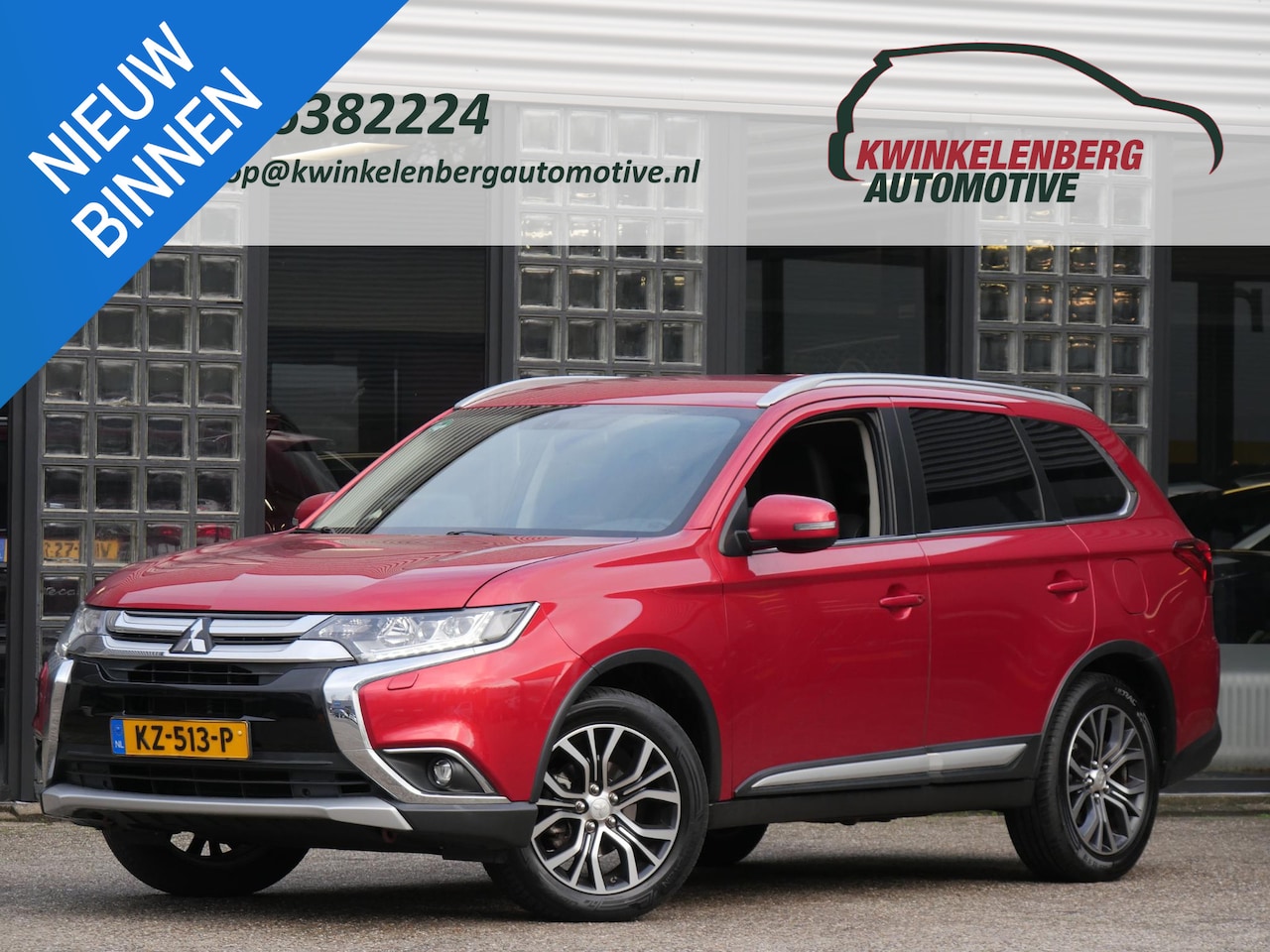 Mitsubishi Outlander - 2.0 EXECUTIVE/ 7-PEROONS/ TREKHAAK/ CAMERA - AutoWereld.nl