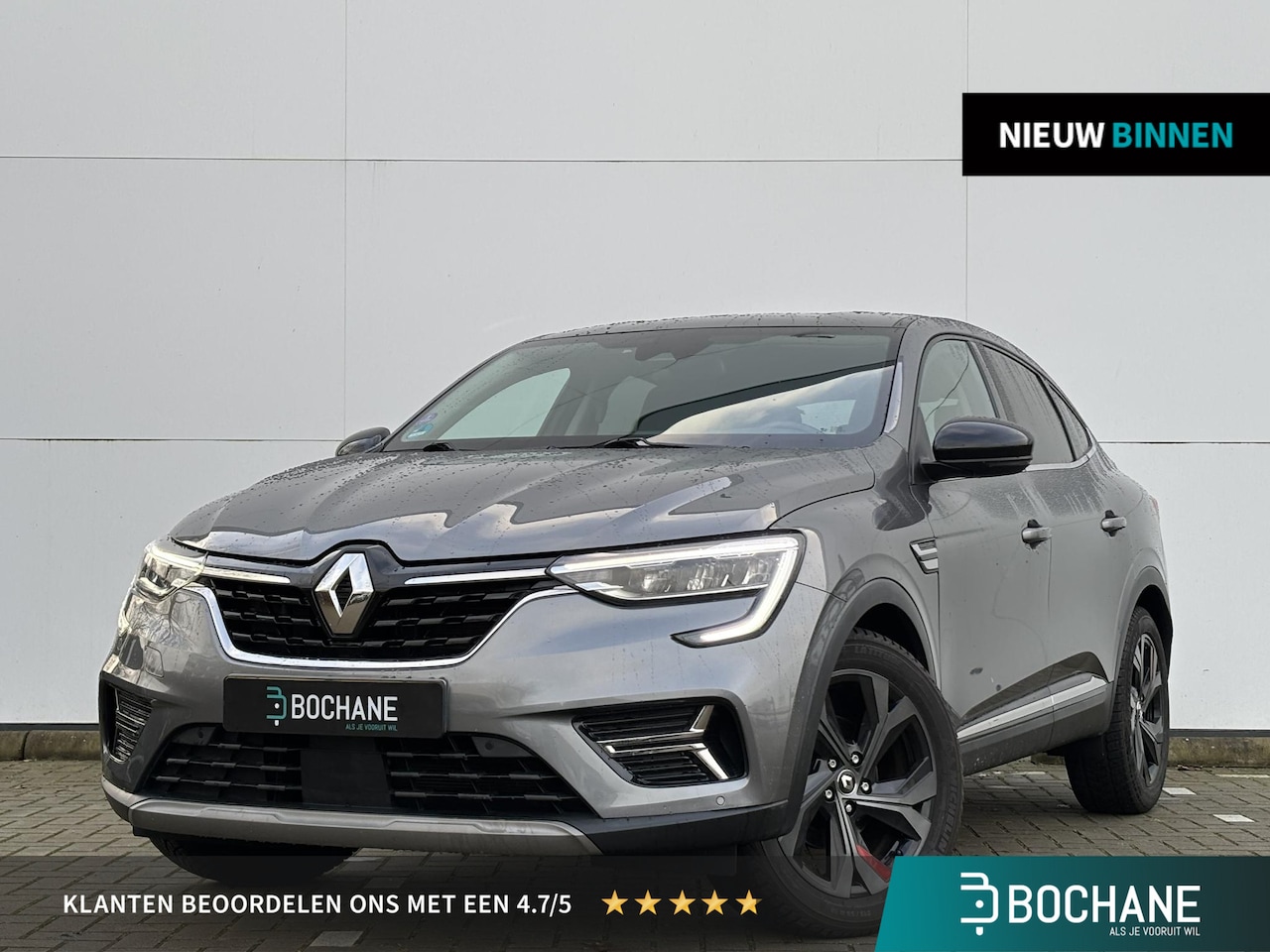 Renault Arkana - 1.6 E-Tech Hybrid 145 Intens | Trekhaak | - AutoWereld.nl