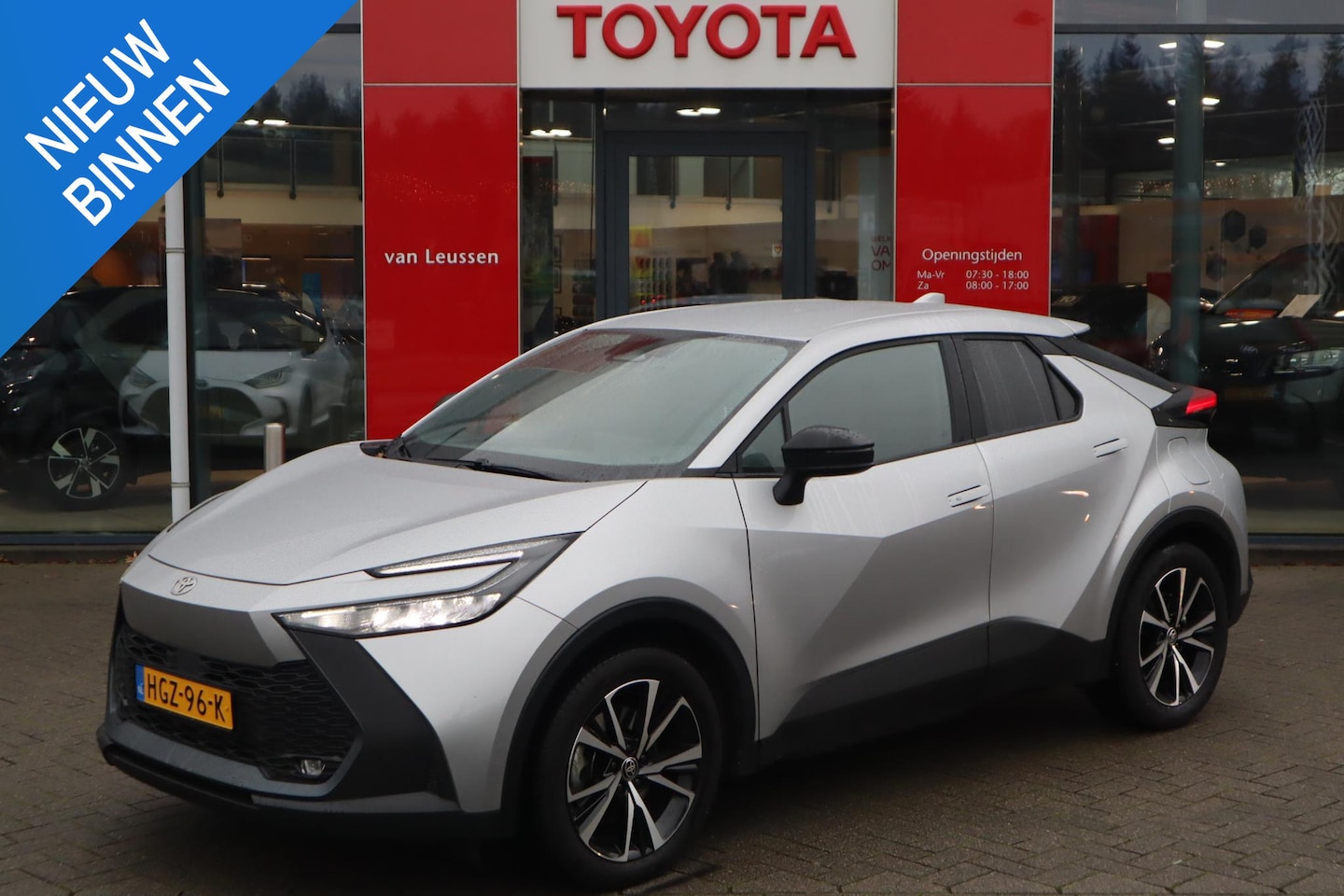Toyota C-HR - 220 PLUG-IN HYBRID DYNAMIC - AutoWereld.nl