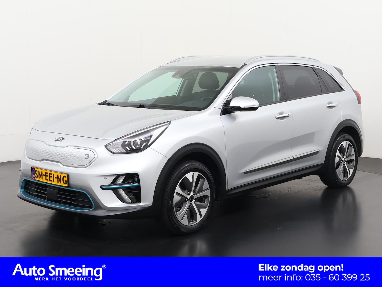 Kia e-Niro - DynamicLine 64 kWh 3 fase | SOH 100% | Camera | Navigatie | Adaptief Cruise | Zondag Open! - AutoWereld.nl