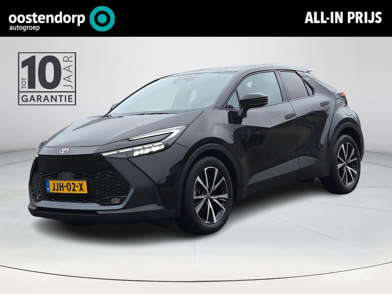 Toyota C-HR - 1.8 Hybrid 140 First Edition | Apple CarPlay | Parkeersensoren | Blindspot | Rijklaarprijs - AutoWereld.nl
