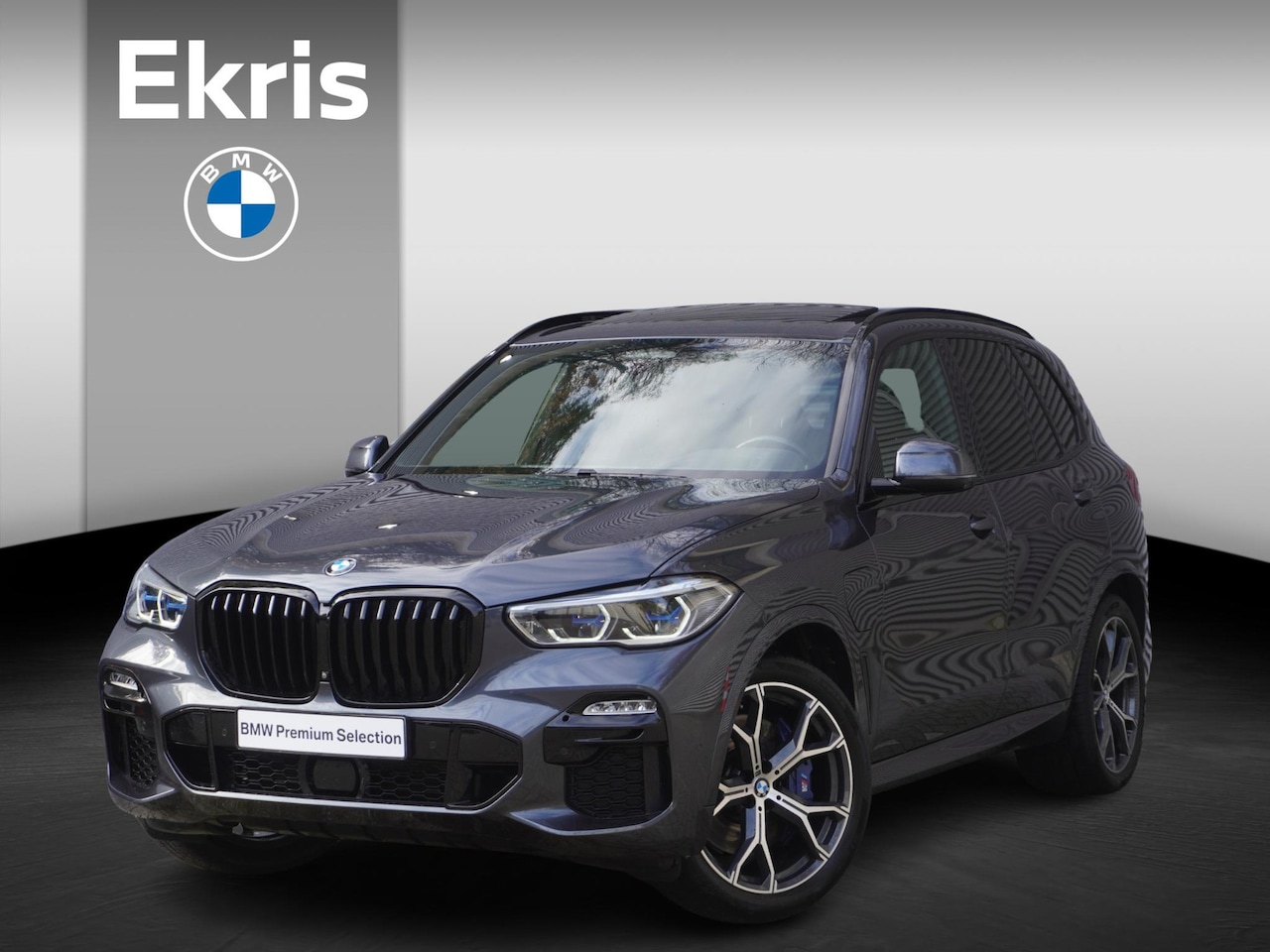 BMW X5 - xDrive45e M Sportpakket | Trekhaak met elektrisch wegklapbare kogel | Glazen panoramadak | - AutoWereld.nl