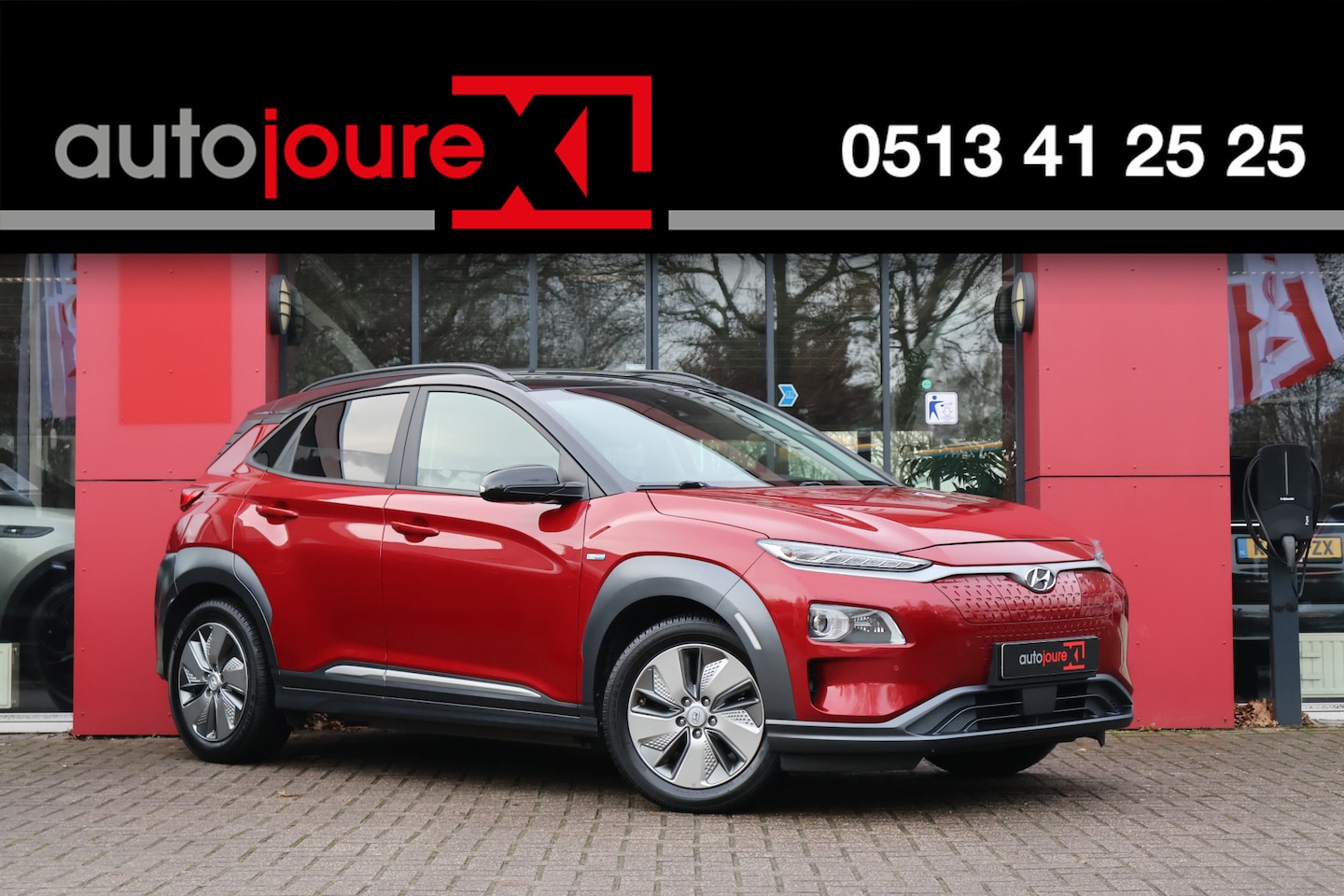 Hyundai Kona Electric - EV Premium 64 kWh | Camera | ACC | Krell Sound | Navigatie | - AutoWereld.nl
