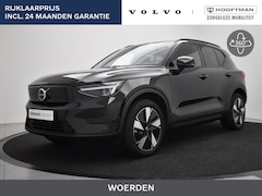 Volvo EX40 - EXTENDED RANGE (SINGLE) 360GR CAM 19INCH GETINT GLAS TREKHAAK