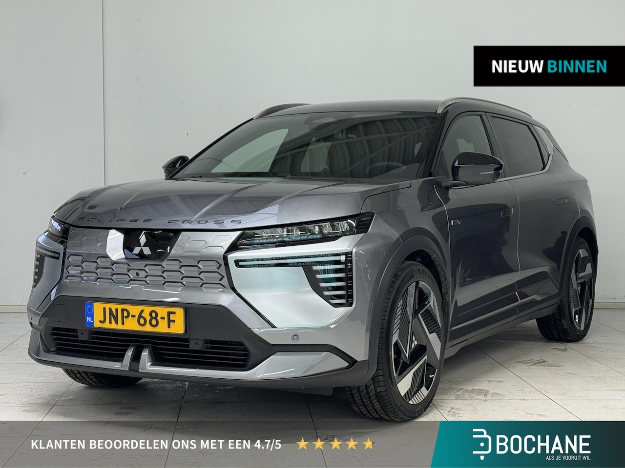 Mitsubishi Eclipse Cross - Instyle 87 kWh | Demo | Warmtepomp | Harman / Kardon | Solarbay Panoramadak | Cruise contr - AutoWereld.nl