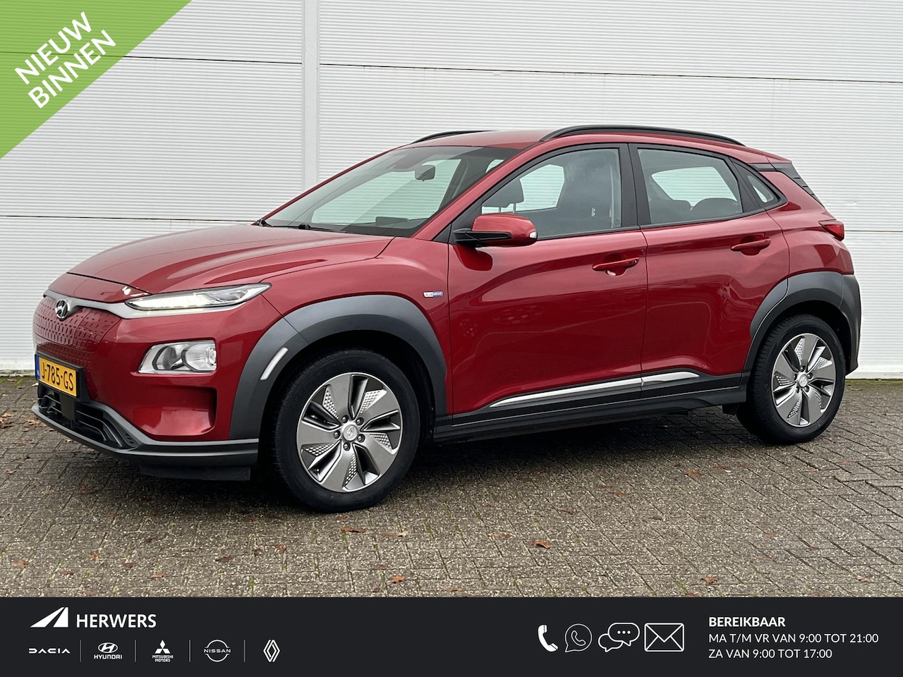 Hyundai Kona Electric - EV Comfort 39 kWh / airco (automatisch) / Apple Carplay/Android Auto / rijstrooksensor met - AutoWereld.nl