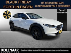 Mazda CX-30 - 2.5 e-Sky-G 140 Homura /Demo/Navi/HUD/Keyless/CarPlay