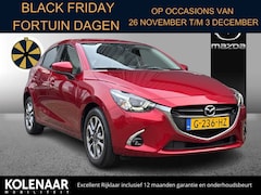 Mazda 2 - 2 1.5 Skyactiv-G GT-M /Automaat/NAV/Keyless/HUD/CAM/Dealeronderhouden/