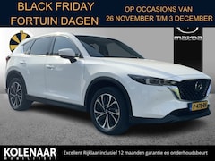 Mazda CX-5 - 2.0 SkyActiv-G 165 Luxury Lederen interieur, 19inch LMV, achteruitrijcamera, Carplay