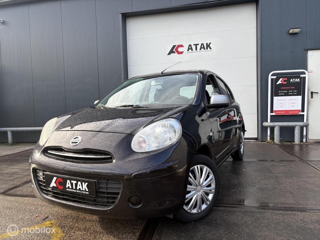 Nissan Micra - 1.2 DIG-S Tekna 1.2 DIG-S Tekna - AutoWereld.nl