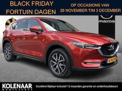 Mazda CX-5 - 2.5 SkyActiv-G 194 GT-M 4WD /Trekhaak/19inch/lederen interieur/LED lampen/Achteruitrijcame