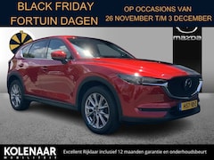 Mazda CX-5 - 2.5 Sky- 194 Luxury /Automaat/360 gr camera/Head Up display/Stoelkoeling+verwarming/