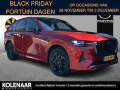 Mazda CX-60 - 2.5 e-Sky PHEV Homura /Zwart Nappa Leder/Bose/360 graden camera/Elektrische achterklep