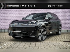 Lynk & Co 08 - More | Elektrische massage- & ventilatiestoelen met geheugen | Stoelverwarming voor & acht