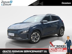 Hyundai Kona Electric - EV Fashion 39 kWh