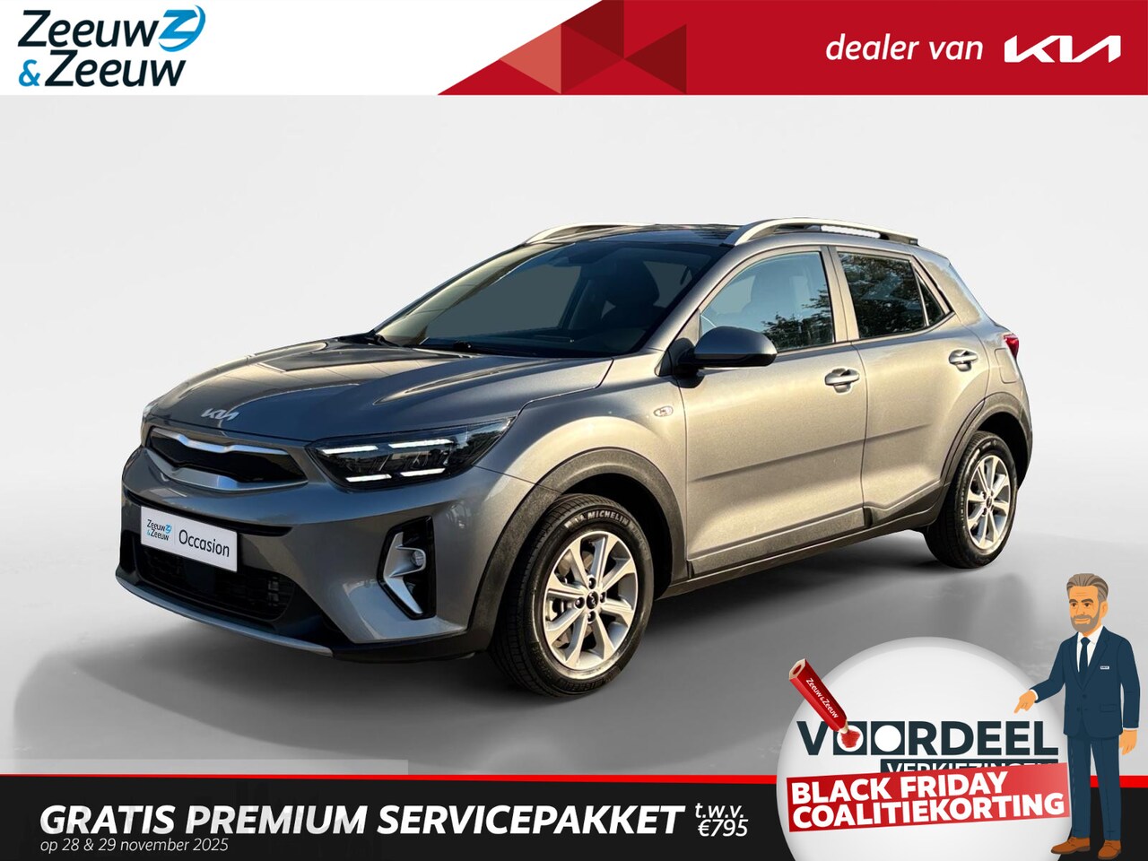 Kia Stonic - 1.0 T-GDi MHEV DynamicLine Navigatie | Achteruitrijcamera | Climate control | Lichtmetaal - AutoWereld.nl