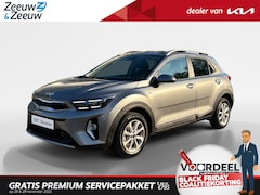 Kia Stonic - 1.0 T-GDi MHEV DynamicLine Navigatie | Achteruitrijcamera | Climate control | Lichtmetaal