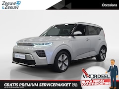 Kia e-Soul - DynamicPlusLine 64 kWh | Groot accupakket | Stoel en stuurverwarming | Climate control | A