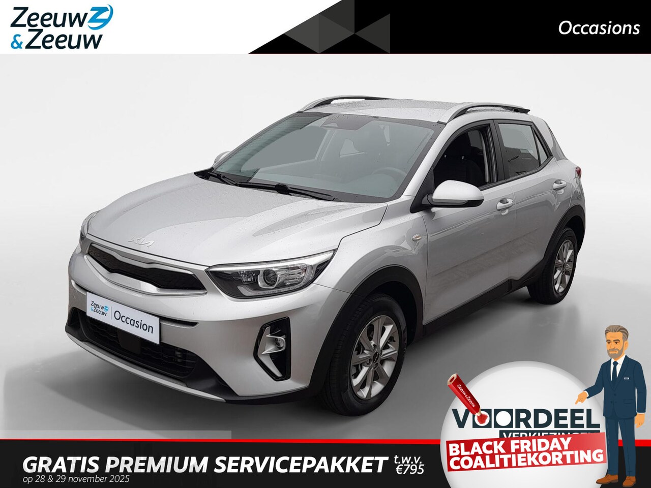 Kia Stonic - 1.0 T-GDi MHEV DynamicLine 1e Eigenaar | Dealer onderhouden | Fabrieksgarantie t/m 20-07-2 - AutoWereld.nl