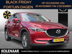 Mazda CX-5 - 2.0 SkyActiv-G 165 Skylease GT /Lederen bekleding/CC/Dealeronderhouden/