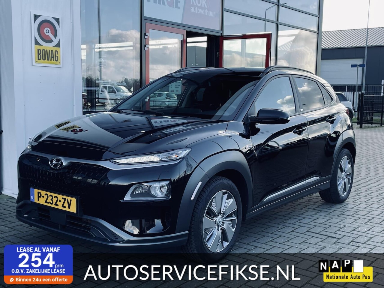 Hyundai Kona Electric - EV COMFORT 64 kWh STUUR & STOELVERW. CAMERA - AutoWereld.nl