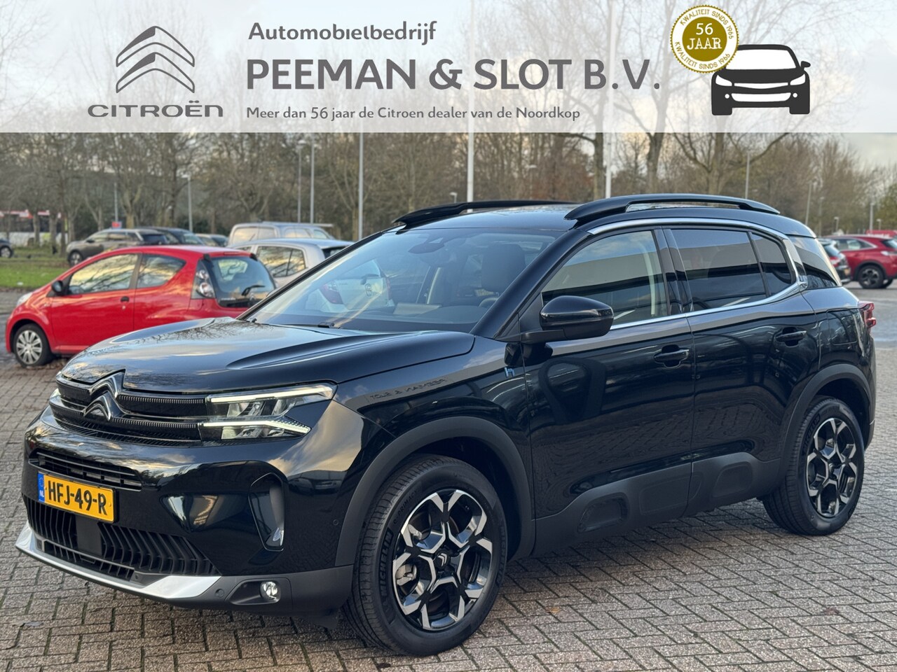 Citroën C5 Aircross - 1.6 Plug-in Hybrid 225pk MAX! 2025 - AutoWereld.nl