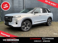 Jaecoo 7 - 1.5 T Plug-in Hybrid 348pk Automaat Exclusive | Leverbaar uit Voorraad | 7 Jaar Garantie |