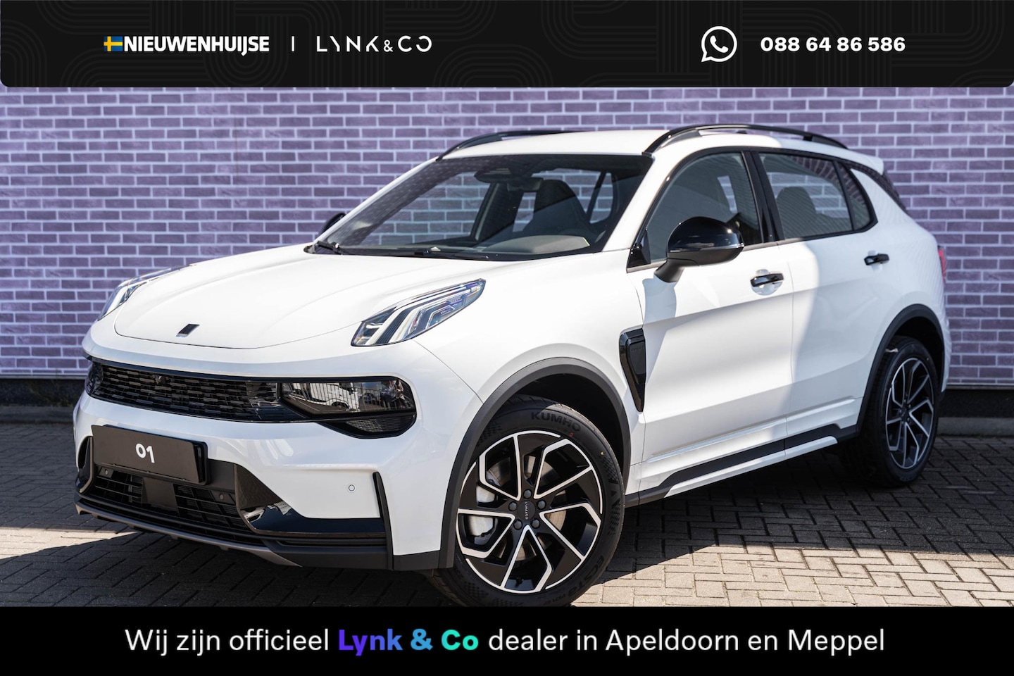 Lynk & Co 01 - 1.5 Core PHEV| Modeljaar 2025 |Apple Carplay & Android Auto| Adaptieve Cruise Control | A - AutoWereld.nl