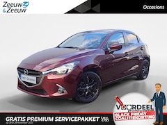 Mazda 2 - 2 1.5 Skyactiv-G Sport Selected Navi | Metallic lak | Bovag garantie | NAP