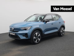 Volvo XC40 - Recharge Extended Range Plus