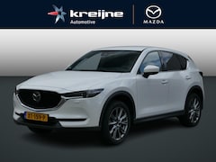 Mazda CX-5 - 2.0 SkyActiv-G 165 Signature | Trekhaak | Leder | 360 View | RIJKLAARPRIJS