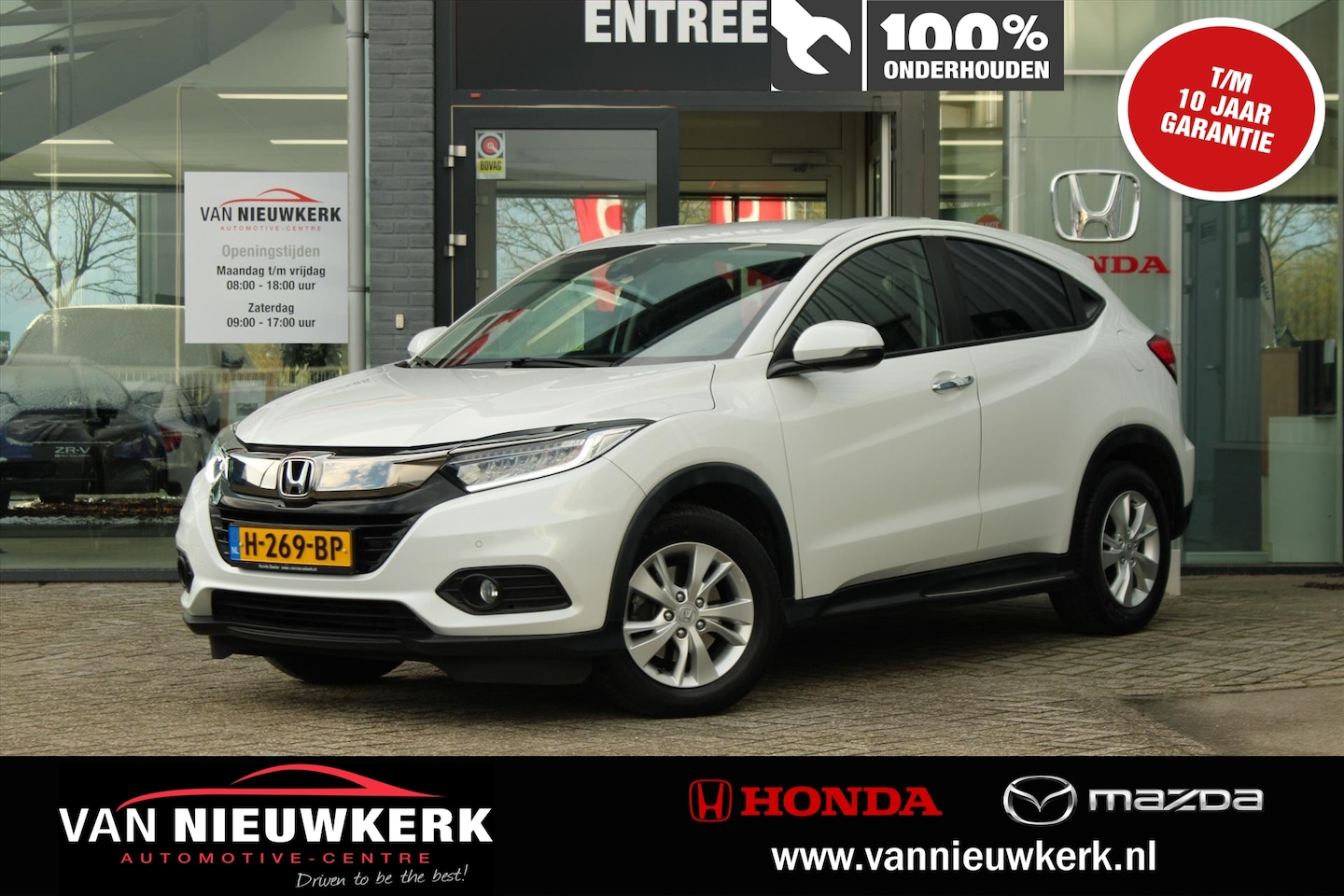 Honda HR-V - 1.5 i-VTEC 130pk Elegance | NL auto | - AutoWereld.nl