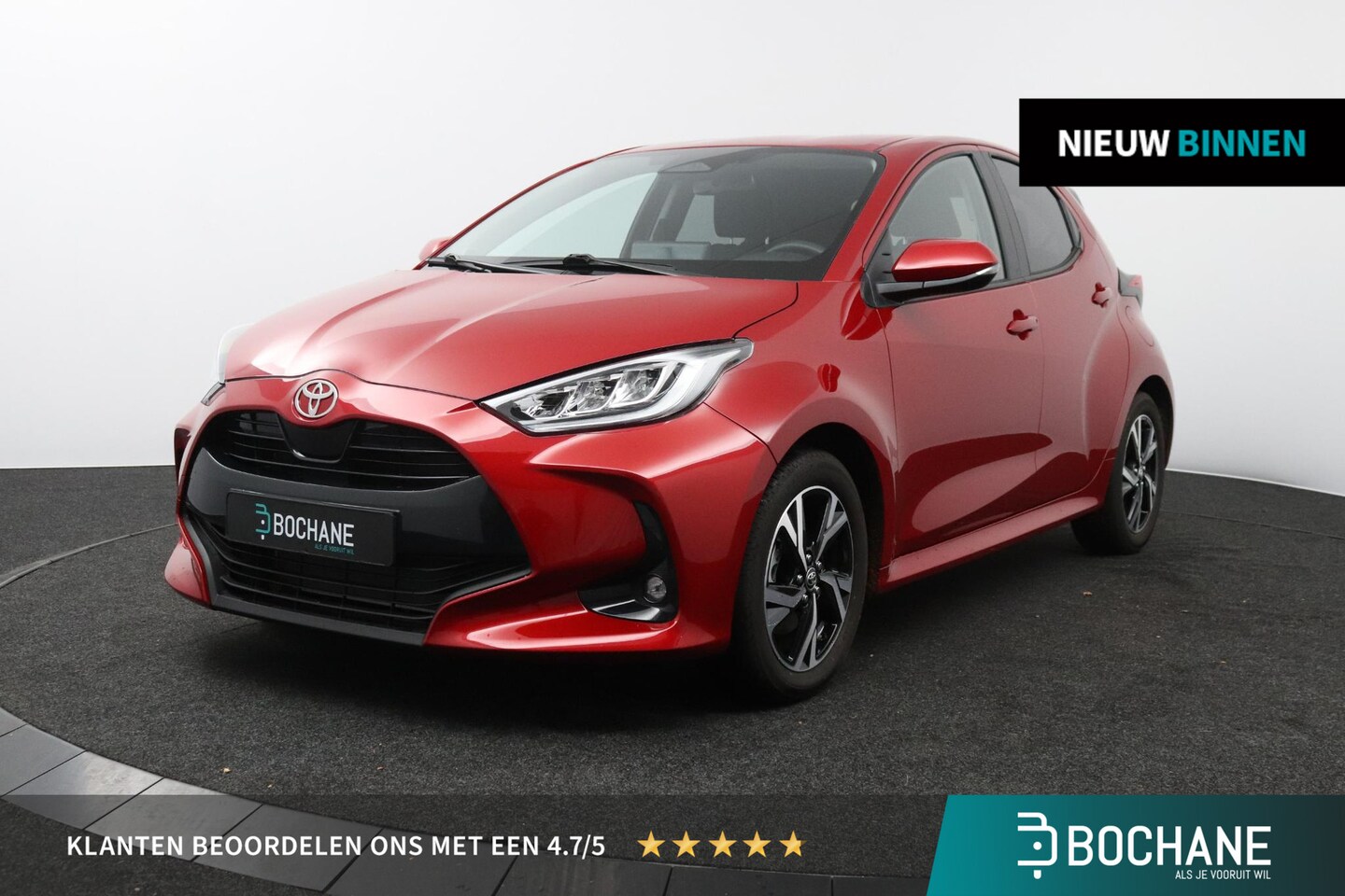 Toyota Yaris - 1.5 Hybrid 115 First Edition | 1e Eigenaar | Camera | Carplay/Android auto | - AutoWereld.nl