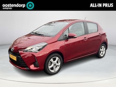 Toyota Yaris - 1.5 VVT-i Aspiration | Navigatie | Achteruitrijcamera | Climate Control