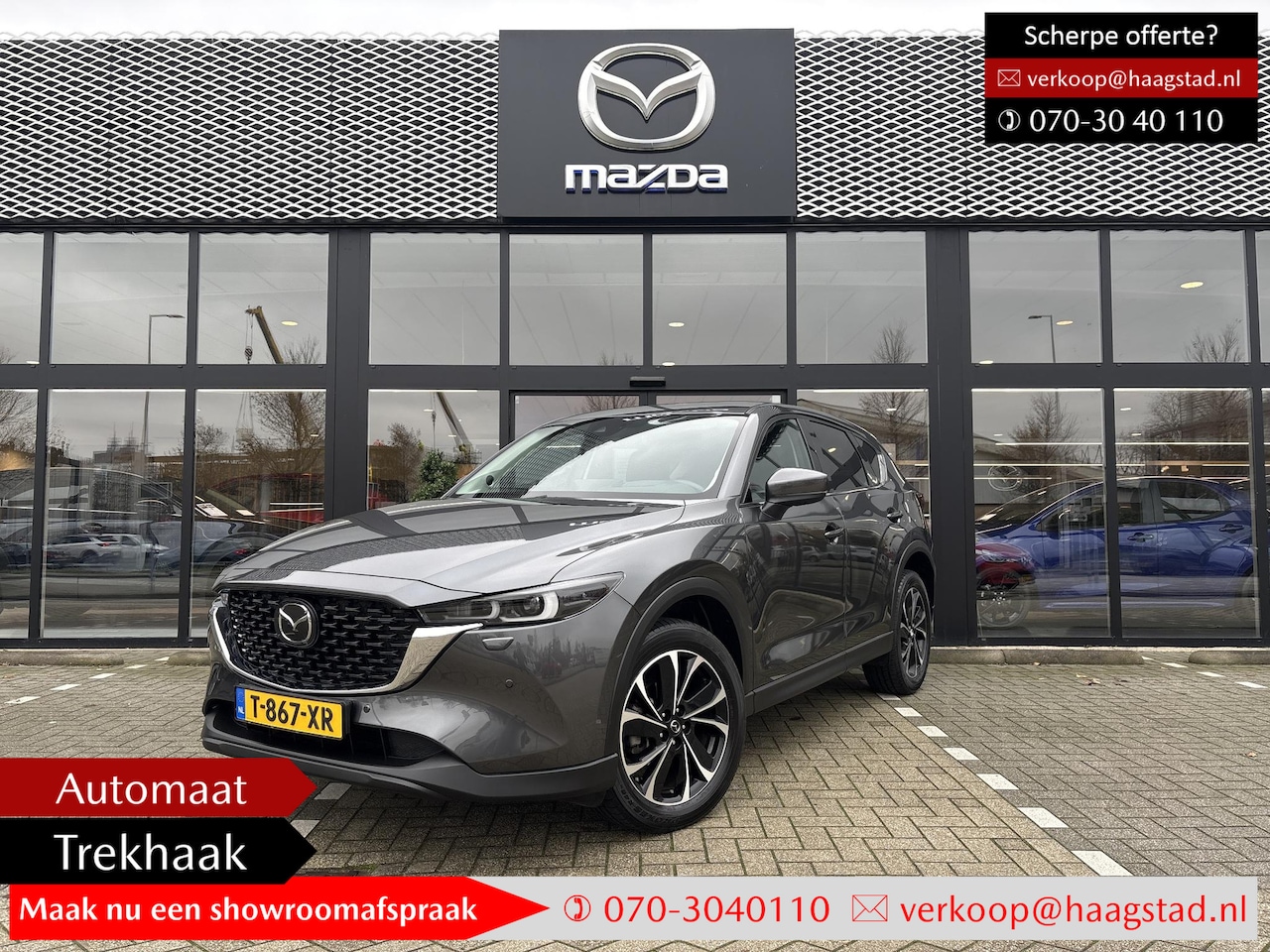 Mazda CX-5 - 2.0 e-SkyActiv-G M Hybrid 165 Exclusive-Line 1e Eigenaar / Dealer onderhouden / Trekhaak - AutoWereld.nl