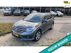 Honda CR-V - 2.0 AWD Exe Automaat LPG-G3 4WD 155pk Clima Leder Pano