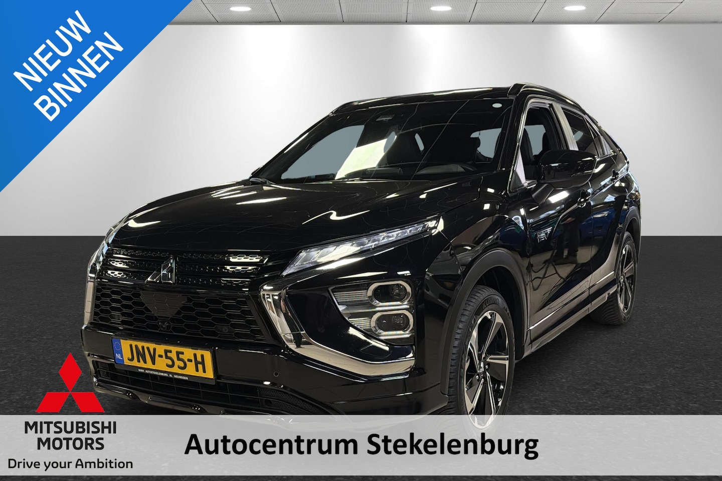 Mitsubishi Eclipse Cross - 2.4 PHEV Executive 2.4 PHEV Executive - AutoWereld.nl