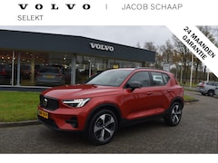 Volvo XC40 - B4 211PK Automaat Plus Dark | Trekhaak | BLIS | ACC | H&K | Elektr. Stoel | Camera | All s