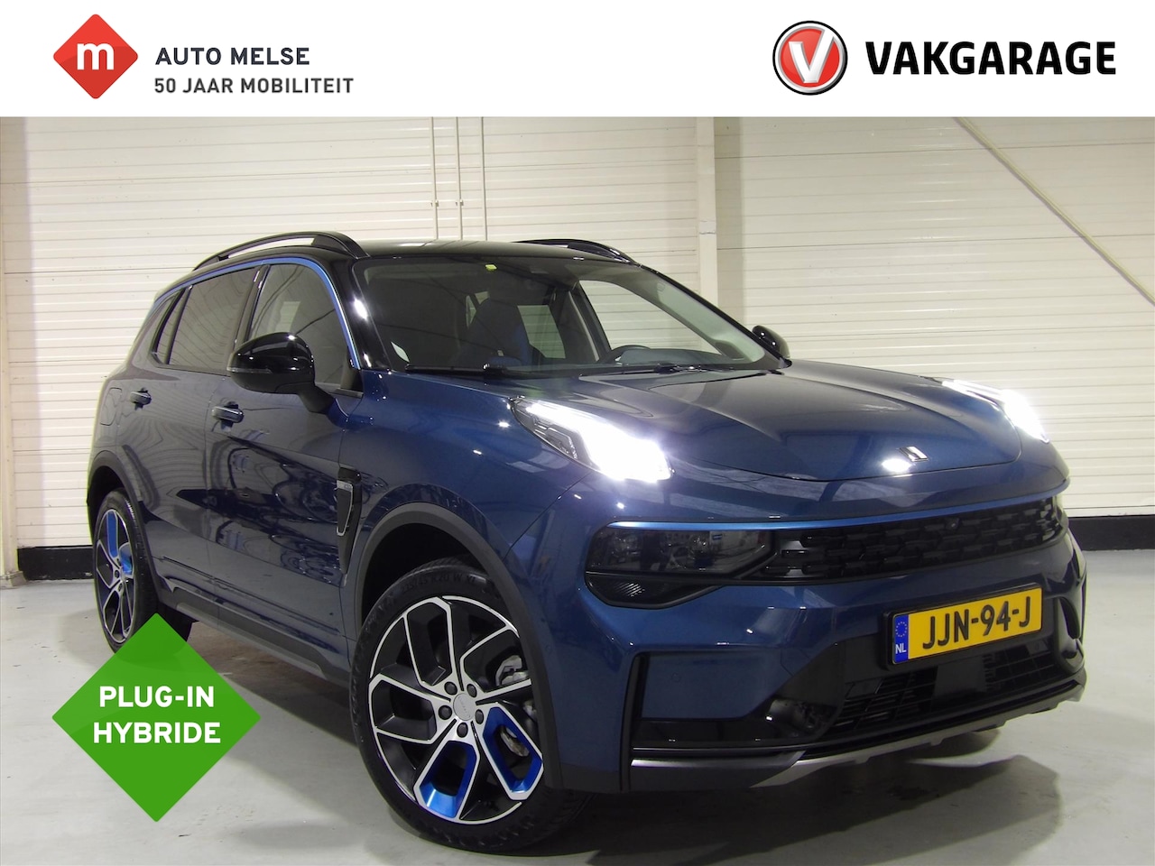 Lynk & Co 01 - 1.5TD 261pk PHEV 7DCTH - AutoWereld.nl