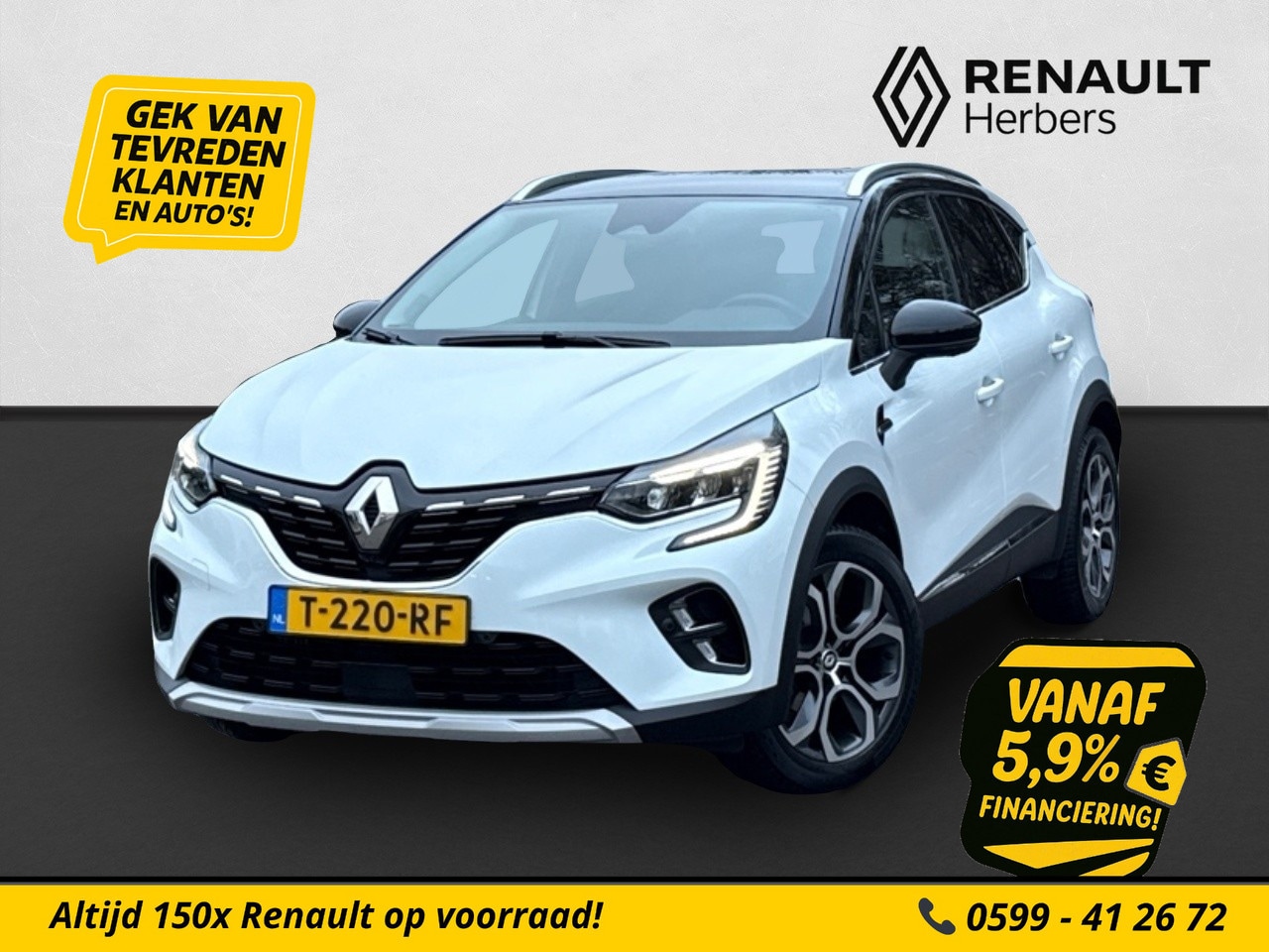 Renault Captur - 1.3 TCe 140 Intens ADAPT. CRUISE / 360 CAMERA / CLIMATE / STOEL/STUUR VERW. / NAVI - AutoWereld.nl