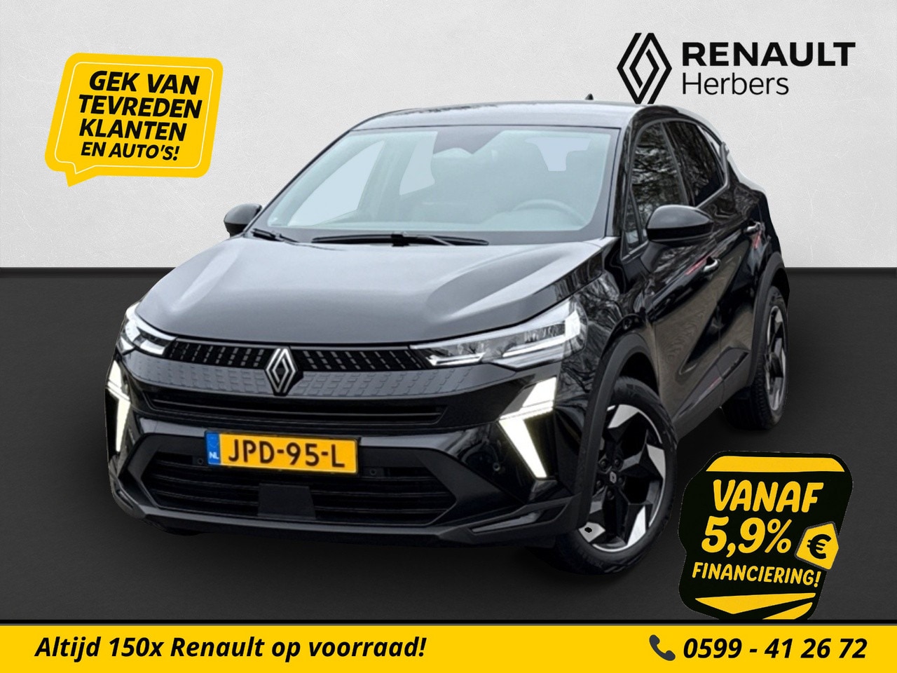 Renault Captur - 1.3 mild hybrid 160 techno EDC AUTOMAAT / GROOT NAVI / STOEL EN STUURVERWARMING / CAMERA / - AutoWereld.nl