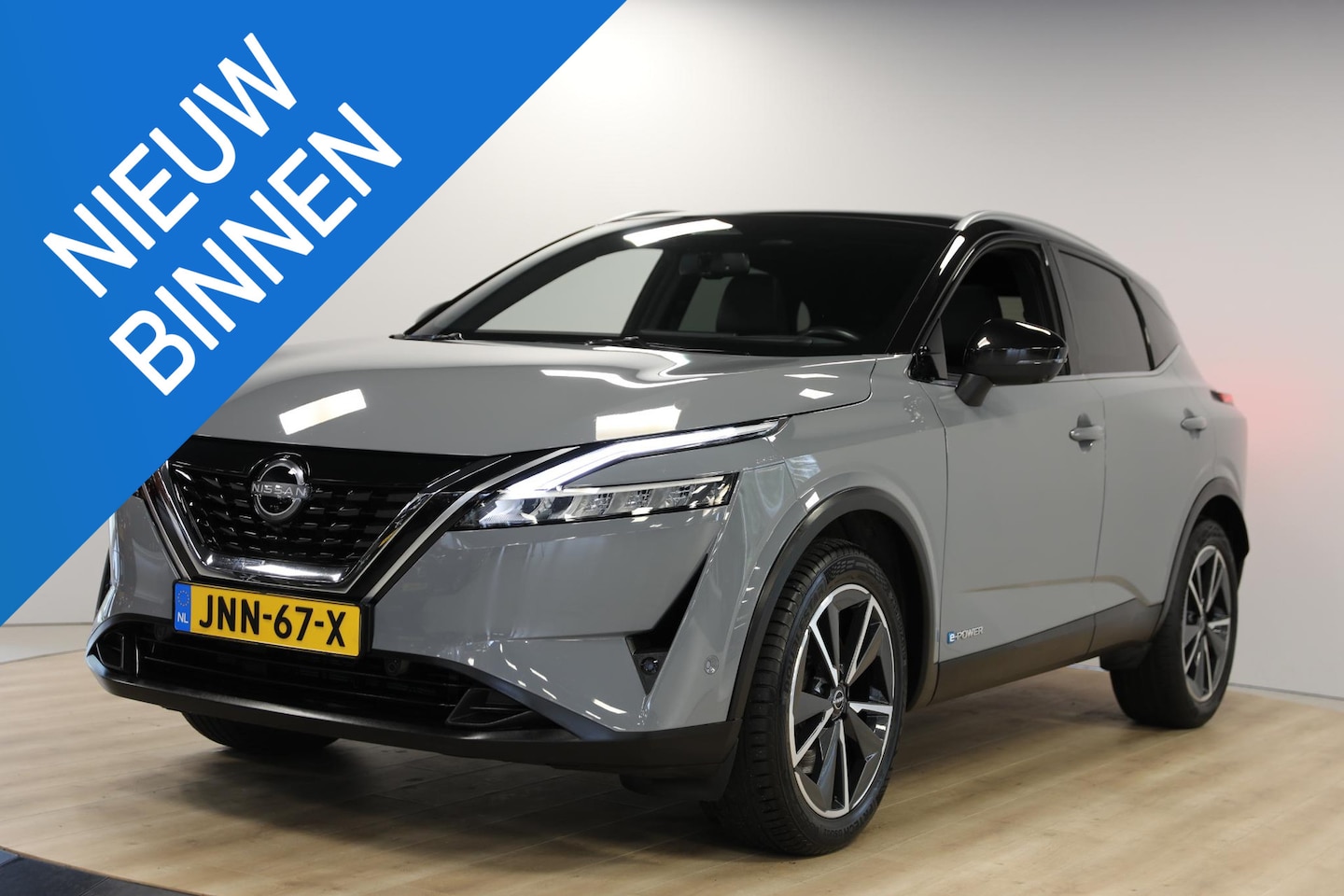 Nissan Qashqai - 1.5 e-Power Tekna | Leer | Panoramadak | Head-up - AutoWereld.nl