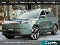 Jaecoo 5 - 5 EV Exclusive 61 Kwh | 7 JAAR FABRIEKSGARANTIE