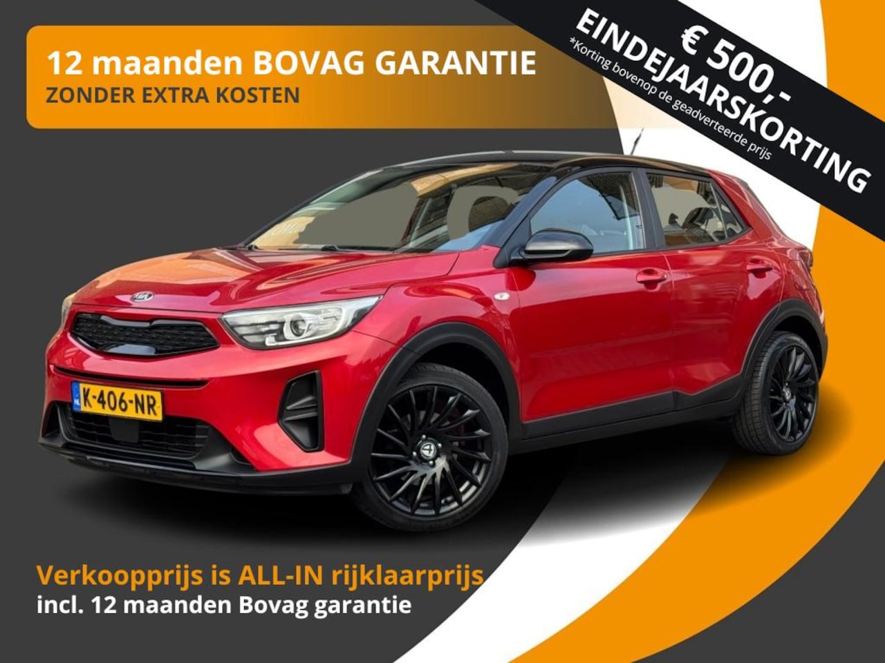 Kia Stonic - 1.2 MPi COMFORTPLUSLINE 2-TONE/CARPLAY/CRUISE/STOEL-STUURVERW. - AutoWereld.nl