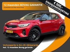 Kia Stonic - 1.2 MPi COMFORTPLUSLINE 2-TONE/CARPLAY/CRUISE/STOEL-STUURVERW