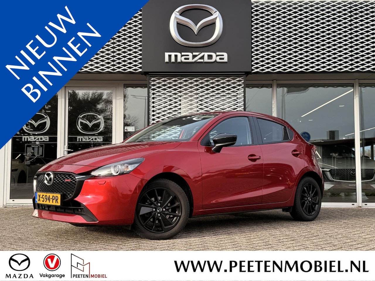 Mazda 2 - 1.5 e-SkyActiv-G 90 Homura | CAMERA | APPLE CARPLAY & ANDROID AUTO | 4-SEIZOENSBANDEN | - AutoWereld.nl