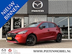 Mazda 2 - 2 1.5 e-SkyActiv-G 90 Homura | CAMERA | APPLE CARPLAY & ANDROID AUTO | 4-SEIZOENSBANDEN |